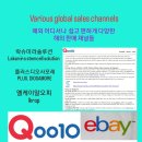 디오메딕스 이미지