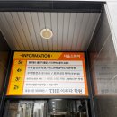 옥정로 | 양주 옥정 미용실 옥정 레이어드컷 트리니티헤어 옥정로점 c컬펌 후기