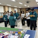 거창보건소 이미지