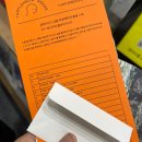 드럭스토어 동행약국 | 2025 서울국제도서전 지극히 개인적인 관람후기 (+추천부스, 관람 TIP)