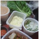 복순네 이미지
