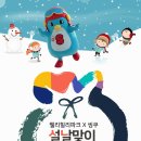 씽쿠