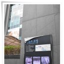 사직로길 이미지