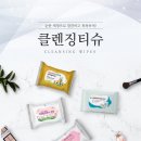 뷰티헤어샵 이미지