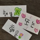 밀밀 이미지