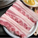 부평삼산 이미지