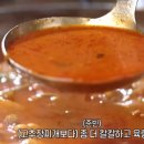 매봉산생삼겹