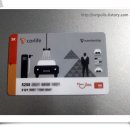 한도제2주유소