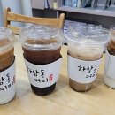 신시가지 사거리(2) 이미지