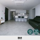 섬앤썸호텔 이미지