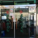 촌닭산오리 이미지