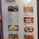 명작 신의주 찹쌀순대 이미지