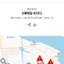 월곡리마을회관 이미지