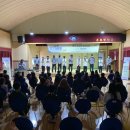 인천용유초등학교 이미지