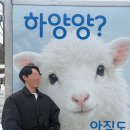 서나와할아버지통나무집 - 4962 | 서나와할아버지통나무집
