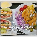 날쌘카페평택 - 14177 | 10kg 감량 육아맘의 소사벌샐러드 한 끼, 날쌘카페 평택소사벌점내돈내산후기