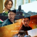 은본인터내셔널 - 남양주시 | 은본인터내셔널
