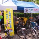 월포초등학교 이미지