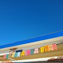 신행농장 이미지