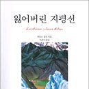 해와 달의 마음 이미지