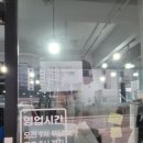 매직세탁소 | 천안 성성동세탁소 명품수선에 배달도 해주는 세탁하다