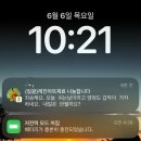 한 해의 절반을 보내며…