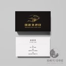 대창카센타 이미지