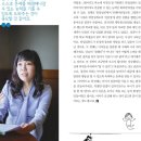 미래인재영어학원