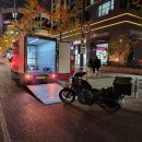 부천시 견인차량보관소 | 영등포 레블1100 야간 바이크 고장 견인 후기🚨 부천 휴먼오토바이까지 안전운송