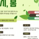 성락작은도서관 이미지