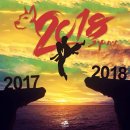 태풍태권도 이미지