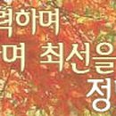 신레이저 네이버블로그