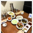 언양식당 이미지