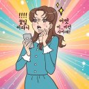 이건 | 꿀딜 놓친 CHiQ 벽걸이 에어컨 후기, 이건 진짜 살 걸 그랬다