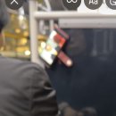 2월이 끝났잖아😁😁 어땠어?😁 너무 무서웠어