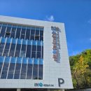 (하반기)토요 영어 동화 이미지