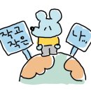 명성애드 이미지