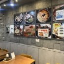 경찰병원역 4번출구(뒤) 이미지