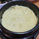 성포동 현대1차 A동 | 안산낙지｜ 성포동 로컬식당 민낙지 후기