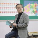 은월초등학교 울산매일UTV