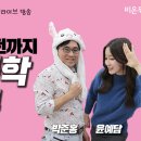 오월의아침피부과의원 이미지