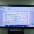 정원국어학원 | 읽고 넘기던 습관 바뀐 천안국어학원 서현국어학원 상담 후기