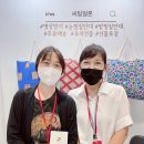 (주)이왕코리아 이미지