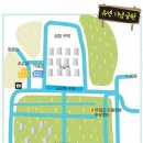 UN기념공원 우측 이미지