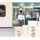 도움에프앤비 이미지