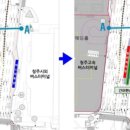 (주)문산여객 이미지