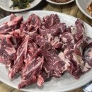 부경한우 이미지