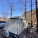 스테이 732 이미지