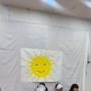 그림책퐁당 6-7세 이미지