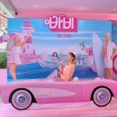 멜팅그루밍 | Hi Barbie! 영화 &lt;바비&gt; 세트장을 그대로 옮겨둔 팝업카페 한남동 ‘로얄 멜팅 클럽’